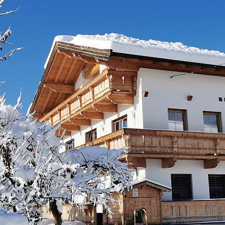 Appartements Hoepfl 韦斯滕多夫 外观 照片